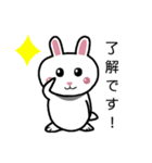 色々な「了解」です。（個別スタンプ：6）