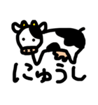 ゆる受験用語（個別スタンプ：4）