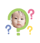 れおんです！（個別スタンプ：9）