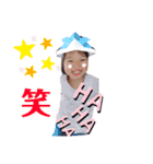 s_20190627123037（個別スタンプ：12）