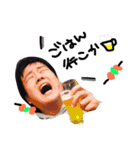 いも旦那（個別スタンプ：6）