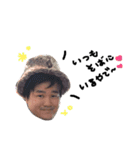 いも旦那（個別スタンプ：15）