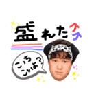 いも旦那（個別スタンプ：17）