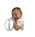 赤ん坊星ちゃんの顔芸（個別スタンプ：2）