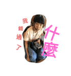 こうせんぎ（個別スタンプ：4）