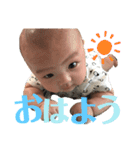 HARUTO2（個別スタンプ：2）