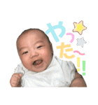 HARUTO2（個別スタンプ：5）