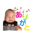 HARUTO2（個別スタンプ：6）