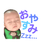 HARUTO2（個別スタンプ：8）