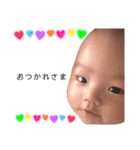 HARUTO2（個別スタンプ：11）