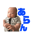 HARUTO2（個別スタンプ：16）