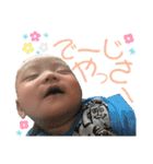 HARUTO2（個別スタンプ：21）