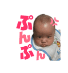 HARUTO2（個別スタンプ：22）