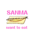 日本食シリーズ（個別スタンプ：3）