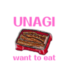 日本食シリーズ（個別スタンプ：8）