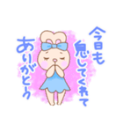 みみたゃんとおともだち（個別スタンプ：6）