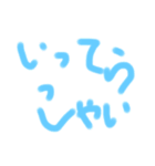 友輝＆友寧！（個別スタンプ：5）