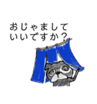 毎日黒パグの爺さん（個別スタンプ：23）