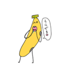 バナナ達ナンバースリー（個別スタンプ：28）
