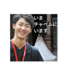 神野悦太郎（冠婚葬祭のとき用）（個別スタンプ：1）