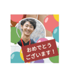 神野悦太郎（冠婚葬祭のとき用）（個別スタンプ：2）