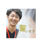 神野悦太郎（冠婚葬祭のとき用）（個別スタンプ：4）