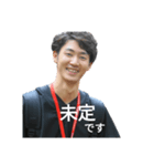 神野悦太郎（冠婚葬祭のとき用）（個別スタンプ：7）