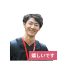 神野悦太郎（冠婚葬祭のとき用）（個別スタンプ：9）