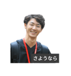 神野悦太郎（冠婚葬祭のとき用）（個別スタンプ：11）