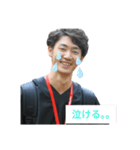 神野悦太郎（冠婚葬祭のとき用）（個別スタンプ：15）