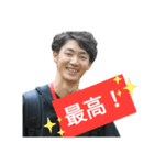 神野悦太郎（冠婚葬祭のとき用）（個別スタンプ：16）
