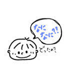 ぼくとわたしの日常会話（個別スタンプ：20）