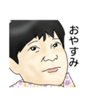 狸さんのスタンプ（個別スタンプ：1）