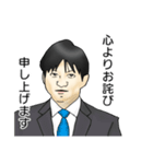 狸さんのスタンプ（個別スタンプ：3）