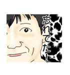 狸さんのスタンプ（個別スタンプ：6）