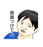 狸さんのスタンプ（個別スタンプ：7）