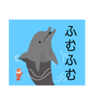 うみのいきものたち  3（個別スタンプ：1）