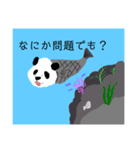 うみのいきものたち  3（個別スタンプ：6）