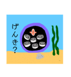 うみのいきものたち  3（個別スタンプ：13）