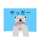 うみのいきものたち  3（個別スタンプ：15）