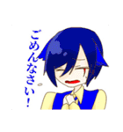 吠えろ！！狼さん！！ 役立ちスタンプ（個別スタンプ：4）