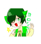 吠えろ！！狼さん！！ 役立ちスタンプ（個別スタンプ：9）