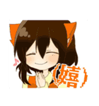 吠えろ！！狼さん！！ 役立ちスタンプ（個別スタンプ：11）