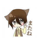 吠えろ！！狼さん！！ 役立ちスタンプ（個別スタンプ：14）
