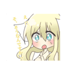 吠えろ！！狼さん！！ 役立ちスタンプ（個別スタンプ：15）