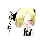 吠えろ！！狼さん！！ 役立ちスタンプ（個別スタンプ：16）