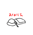 化身の呟き（個別スタンプ：1）