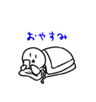 化身の呟き（個別スタンプ：2）