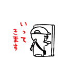 化身の呟き（個別スタンプ：7）