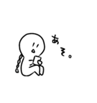 化身の呟き（個別スタンプ：10）